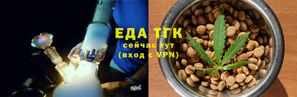 наркотики Инсар