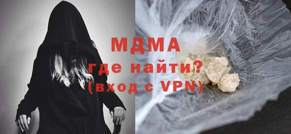 не бодяженный Алексин