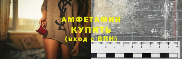 бутират Алзамай