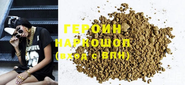 не бодяженный Алексин