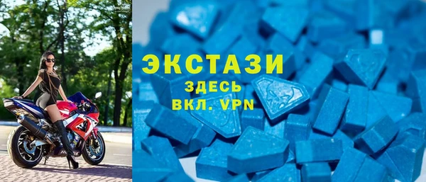 молекула духа Алексеевка