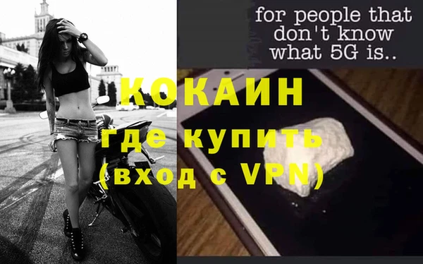 марки nbome Иннополис