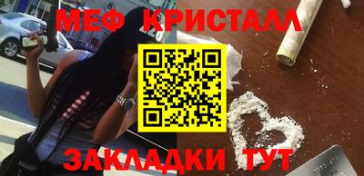 индика Ирбит