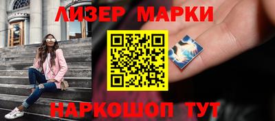 индика Ирбит