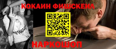 каннабис Ипатово