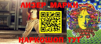 индика Ирбит