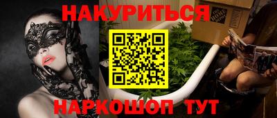 индика Ирбит