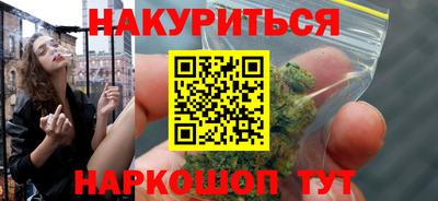 индика Ирбит