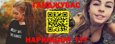 марки nbome Изобильный