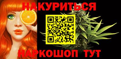марки nbome Изобильный