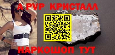 каннабис Ипатово