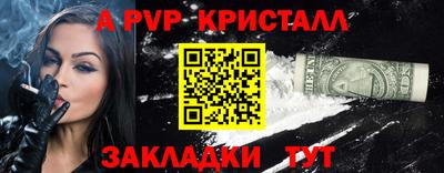 марки nbome Изобильный