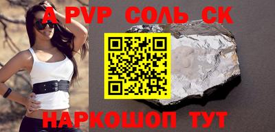 марки nbome Изобильный