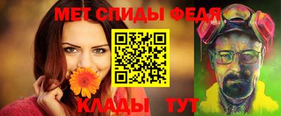 марки nbome Изобильный