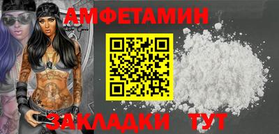 бошки Вязники