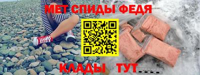марки nbome Изобильный