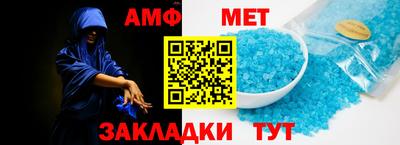 марки nbome Изобильный