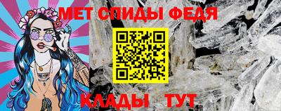 марки nbome Изобильный