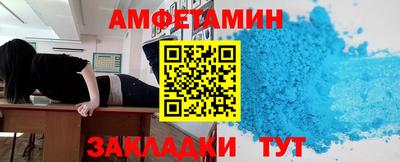 каннабис Ипатово