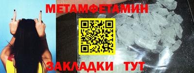 марки nbome Изобильный