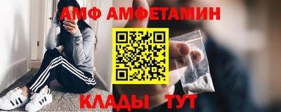 каннабис Ипатово