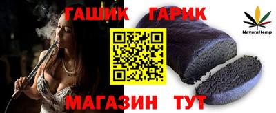 индика Ирбит
