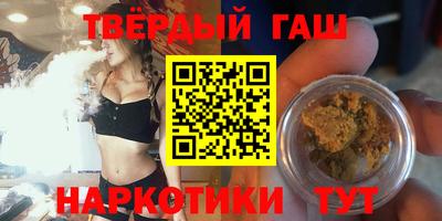 индика Ирбит