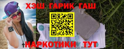 марки nbome Изобильный