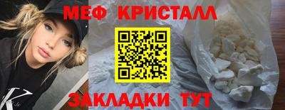 индика Ирбит
