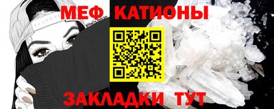 марки nbome Изобильный
