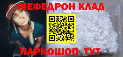 марки nbome Изобильный